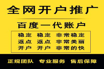 案例分享：SEM广告创意设计