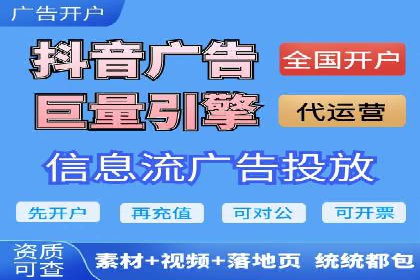 百度竞价包年推广策略深度解读与案例分析