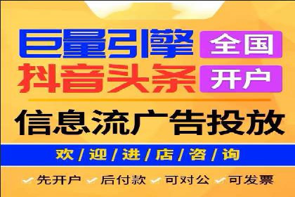 百度推广公司案例解析：如何利用百度推广实现快速转化
