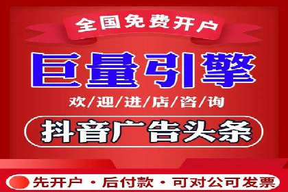 SEM代运营公司案例：行业应用解析